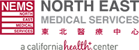 NEMS Logo