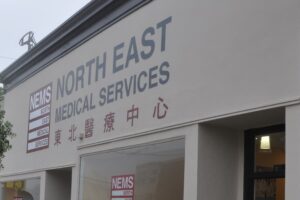 Sunset Enrollment Center