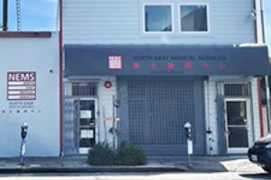 2633 San Bruno Clinic