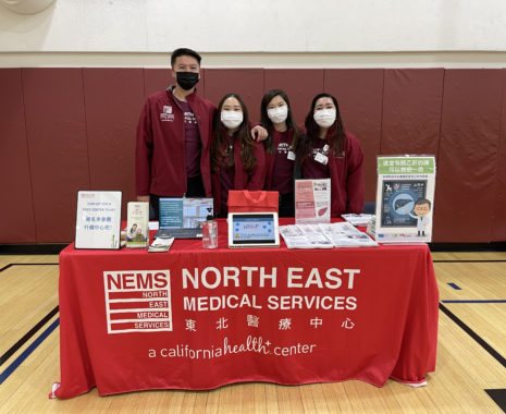 October 22, 2022: 27th Annual Chinatown Community Health Fair