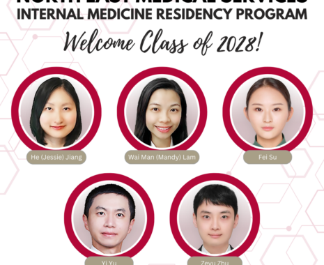 NEMS Internal Medicine Residency Program Welcomes Class of 2028